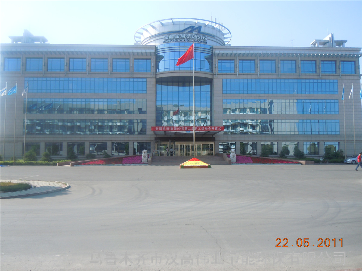 新疆机场防护膜