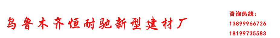 检查井模具基本由哪些部分组成