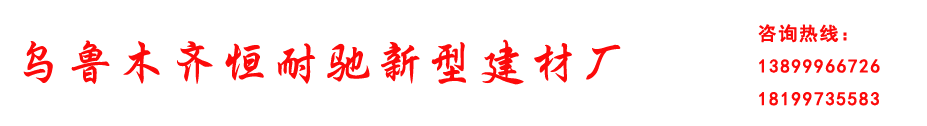 不锈钢井盖可以更好的与周围环境相融