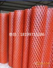 新疆铁丝网厂为您提供焊接筛网的分类