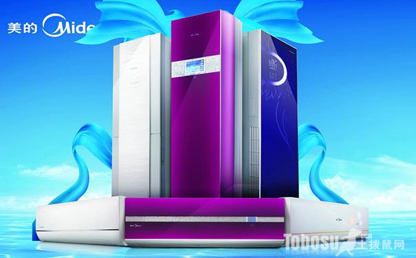 新疆制冷设备销售讲解关于制冷机的基本简介