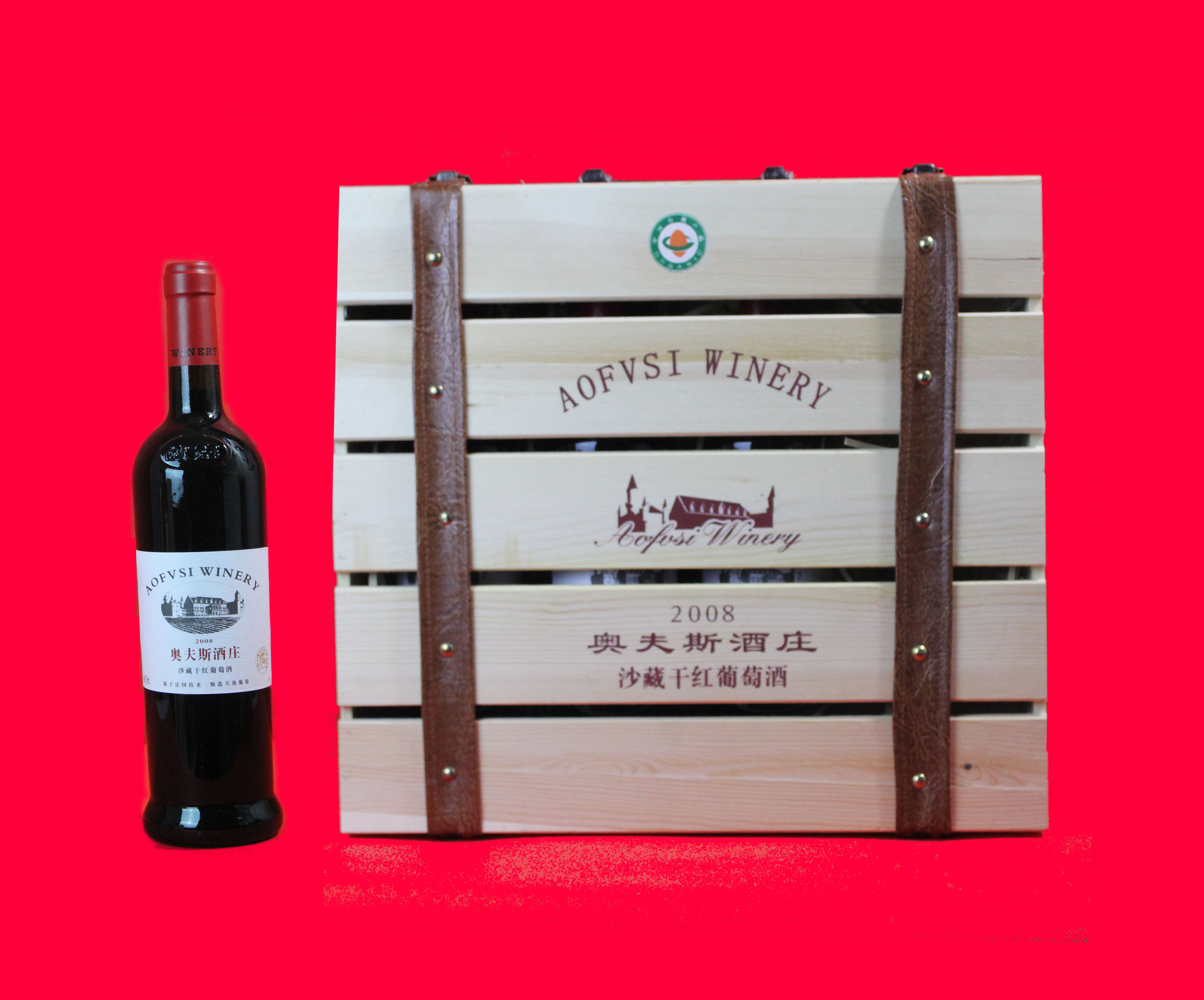 新疆欧露酒庄为您讲解新疆红酒生产厂家是按颜色分类