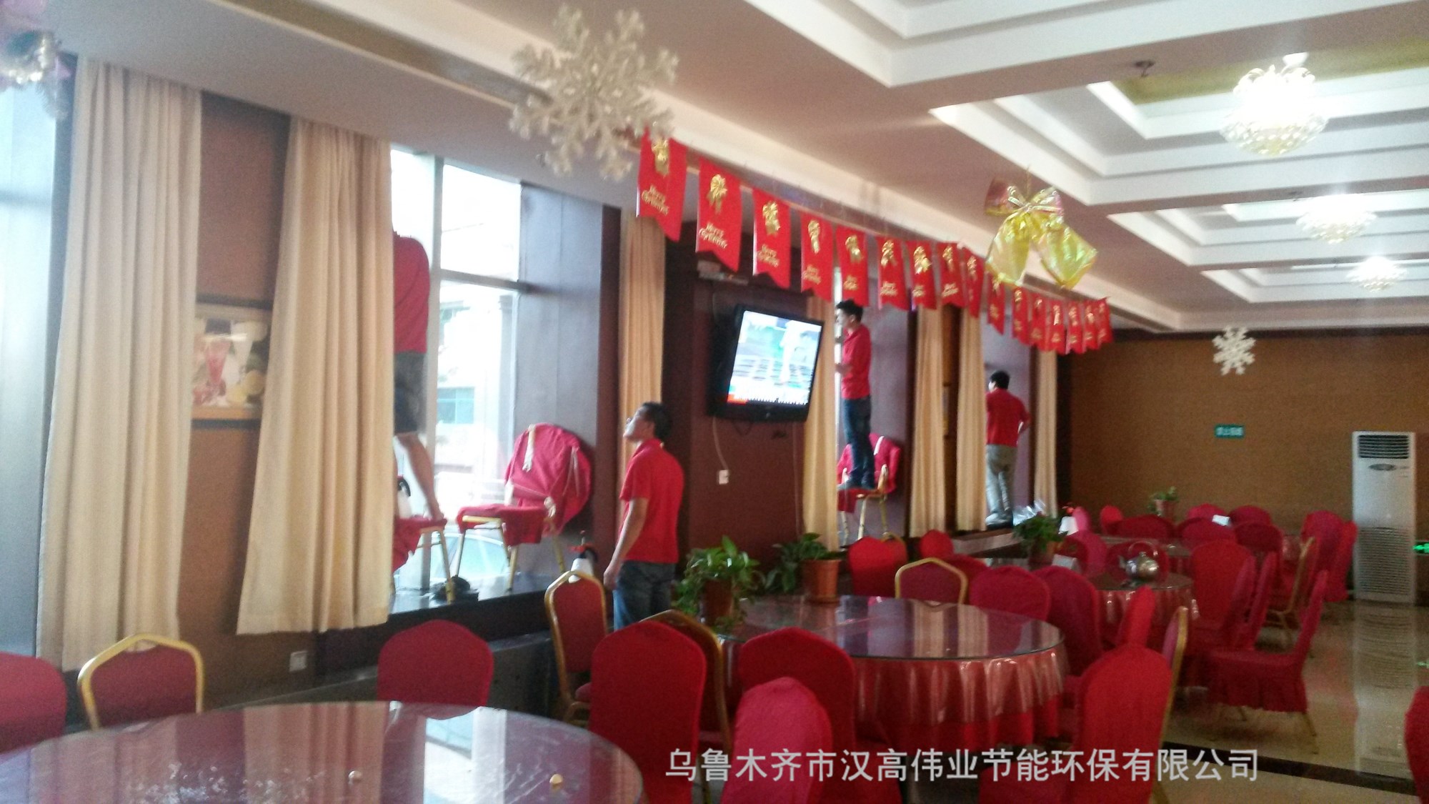 昌吉市政府餐厅贴建筑安全膜
