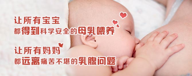 新疆月嫂服务中心给宝宝正确量体温这些你做对了吗