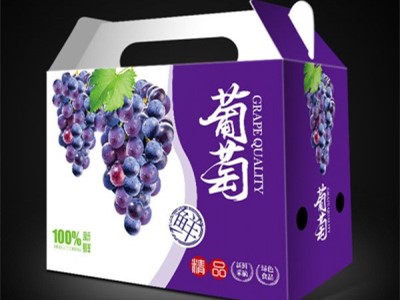 乌鲁木齐水果包装箱厂家带你瞧一瞧定做葡萄包装箱要注意哪些事项
