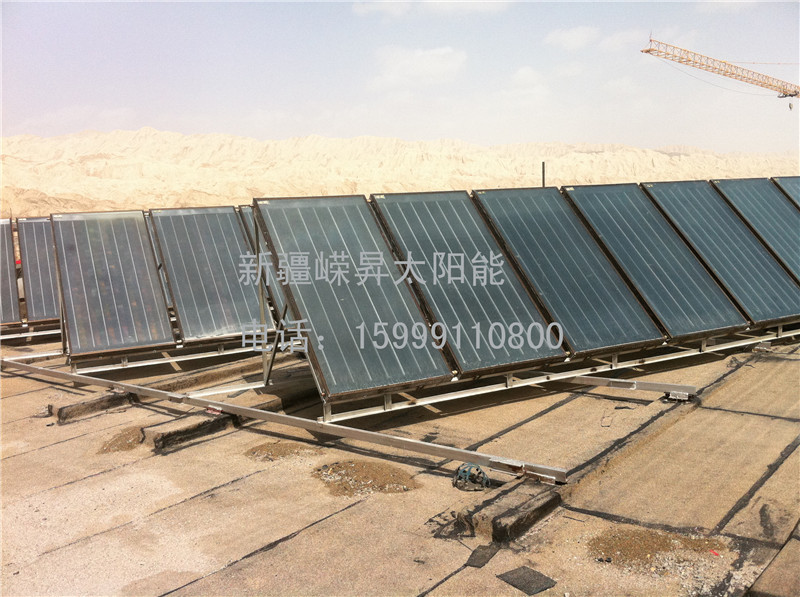新疆太阳能平板工程