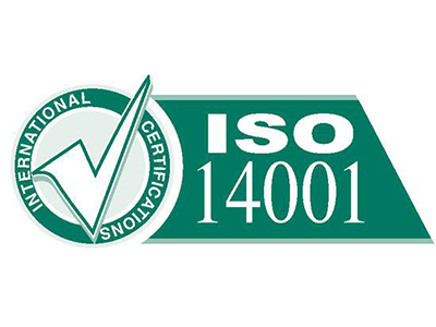 ISO14001认证服务承诺