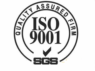 ISO9001认证产品监视和测量