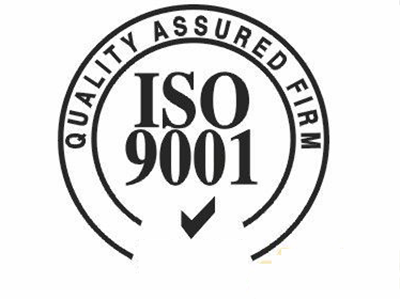 浅说ISO9001认证办理应注意问题