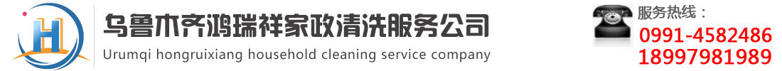 关于为您解答易倍全站
(今日最新解答)的相关图片