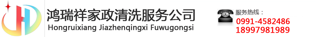 新疆外墙清洗需要哪些基本工具你晓得吗