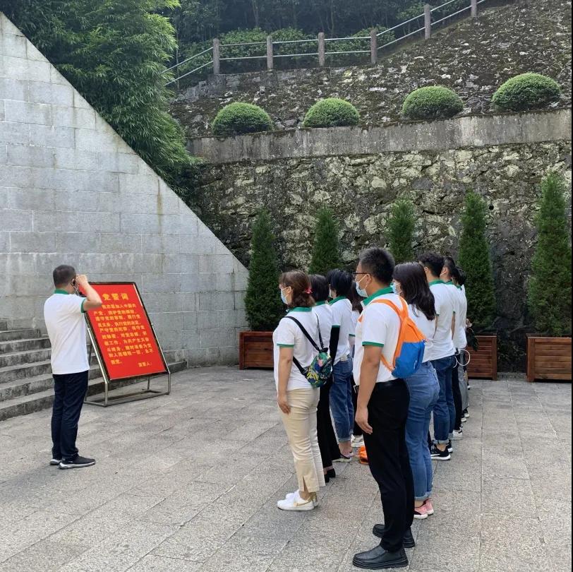 井冈山红色教育培训
