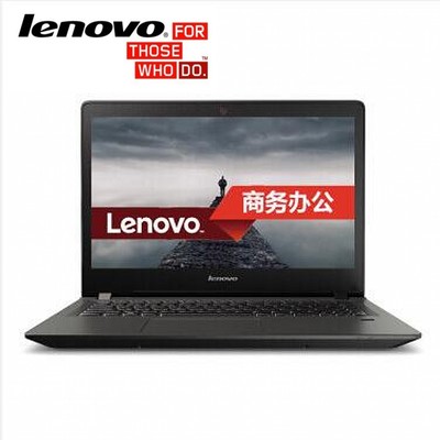 联想（Lenovo）扬天M41-80(I5)