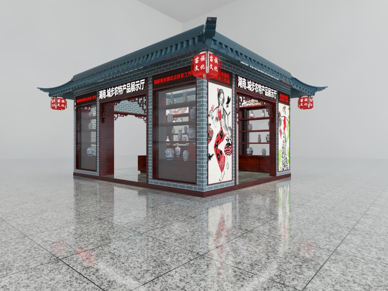广州南站--室内商铺装修设计