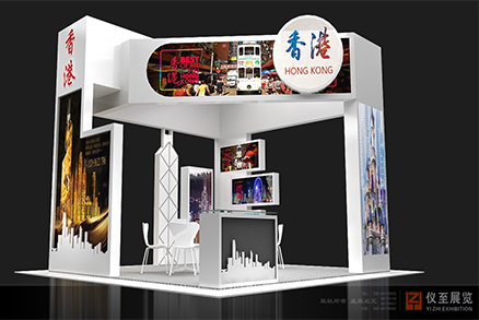 香港馆--旅游展展会设计