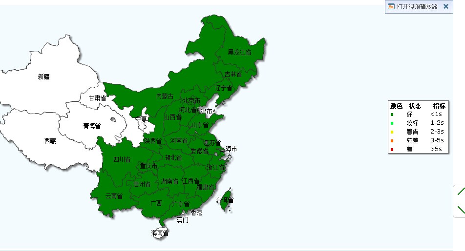 国内防御最强的IP段是杭州300G183.131.212无视CC攻击