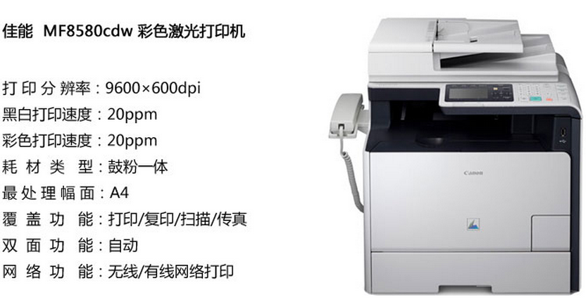 关于激光打印机，你知道多少？爱它，就学会保护它-郑州市激光打印机专营店地址