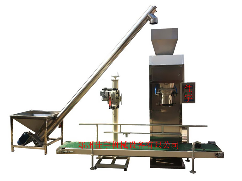 河南最专业的颗粒包装称厂家佳宇机械发展成为一个相对独立的机械行业