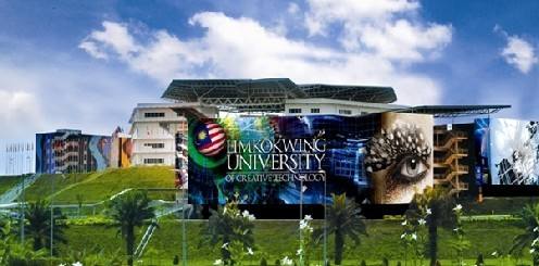 留学马来西亚院校选择的一些方法