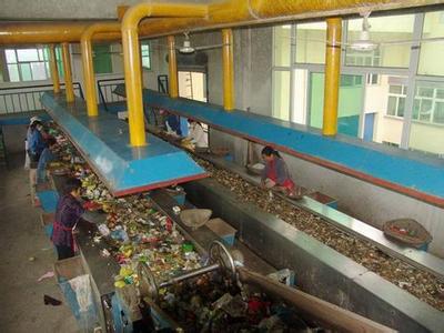 苏州工业垃圾处理混入生活垃圾 如何处置成难题