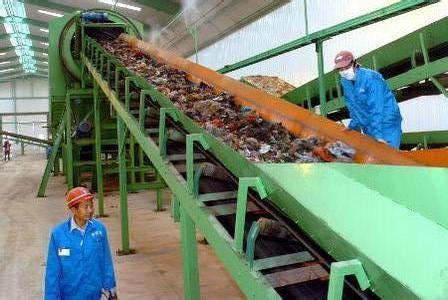 苏州工业垃圾处理方法介绍