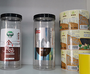 食品不干胶标签印刷