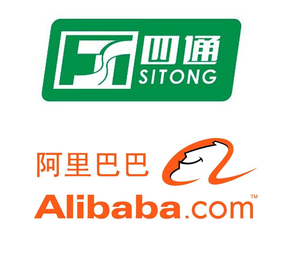 江苏南京评价最高的打包带及打包机生产维修厂家发布网络线上供货平台