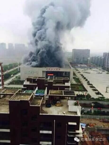 南京六合扬子石化乙烯工厂爆炸！人员伤亡不详