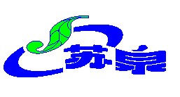 南京汇泉环保技术工程有限公司www.fuhai31.com