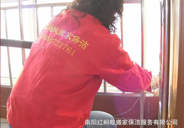 家庭保洁清洗