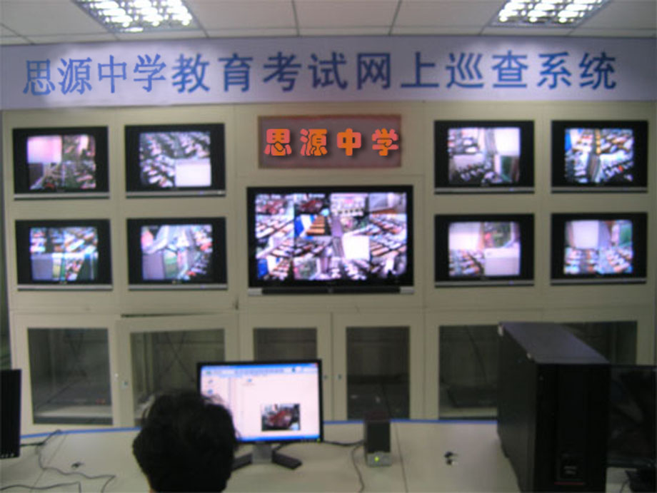 江西安防监控设备揭秘如何选购会议监控摄像头