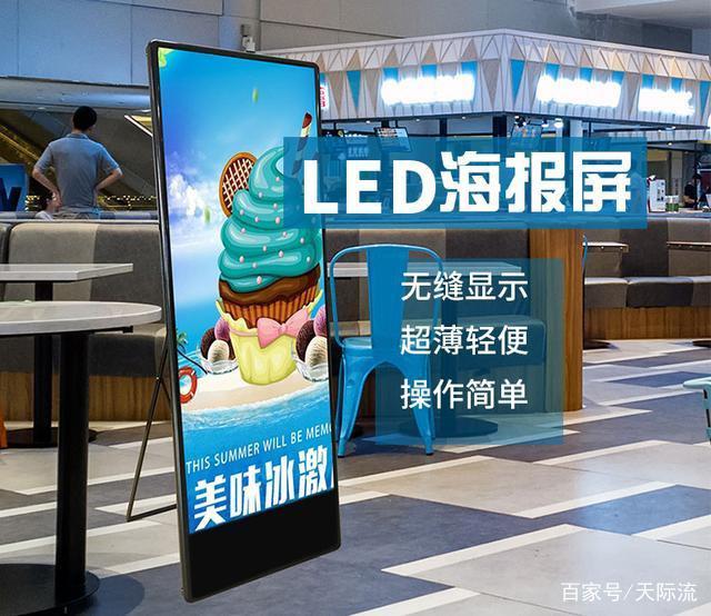 江西LED显示屏信号处理器