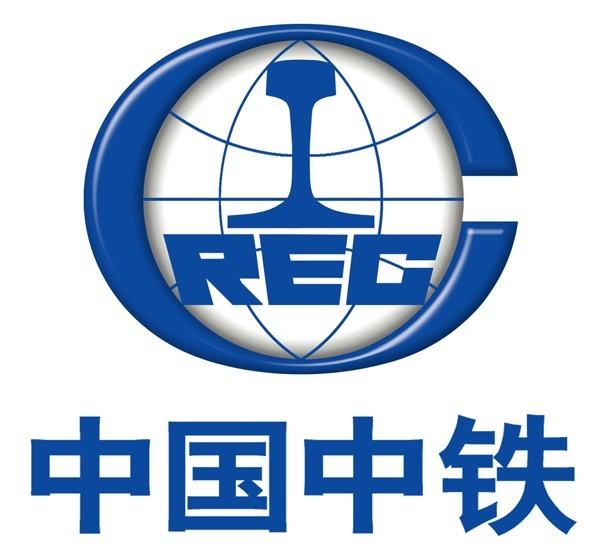 中鐵物貿企業宣傳片