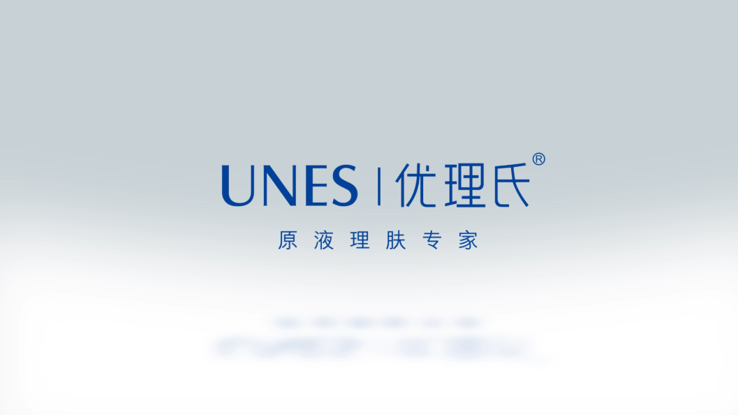 优理氏护理专家