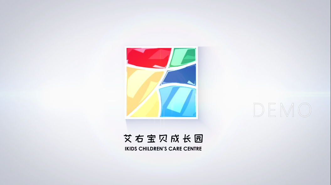 艾右教育宣传片