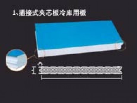 喀什钢构工程承包企业资质申请流程