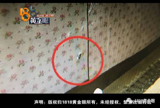 惠州废铜回收公司获悉杭州一男子用手抠墙洞偷窥隔壁女孩