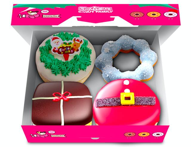 甜甜圈加盟品牌团子大家族圣诞超级优惠来袭！
