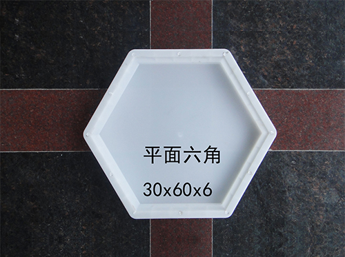 平面六角：30x60x6(900g)