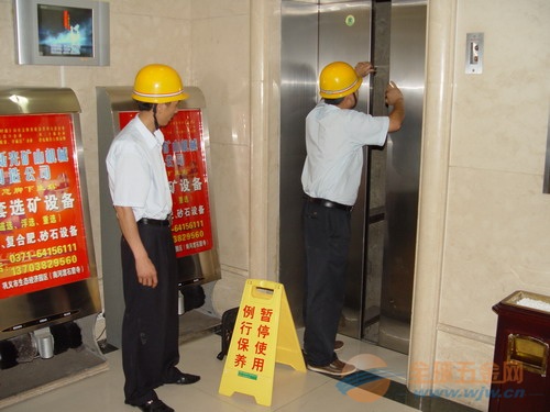 排查电梯隐患 督促整改两千余台