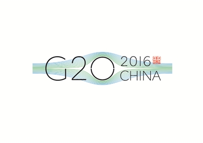 服务G20：人力资源管理，慧人事更专业