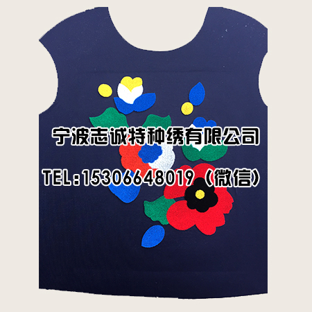 牙刷绣花朵图案