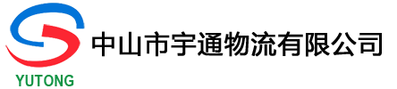 上海物流專線運(yùn)輸公司簡(jiǎn)述裝卸搬運(yùn)合理化的基本途徑