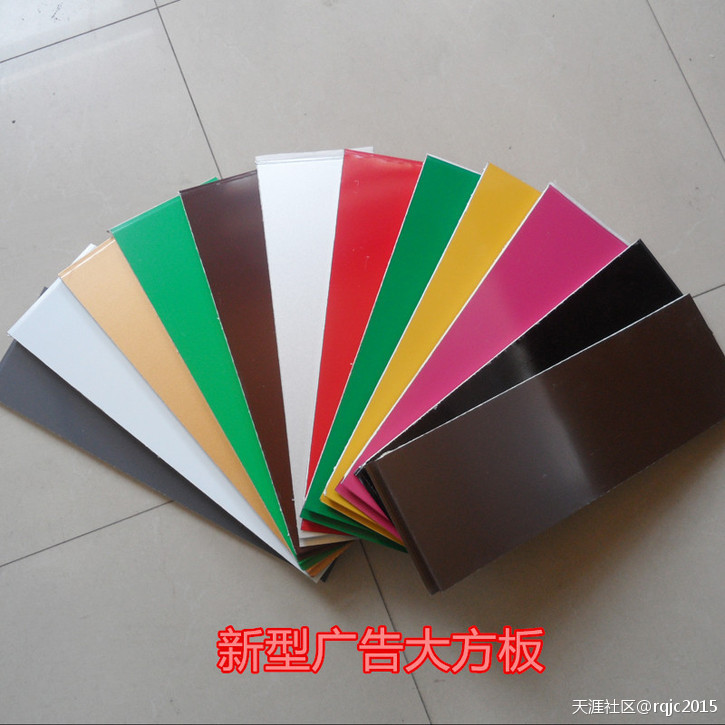 河南新型大方板厂家为您提供最优质的大方板材料