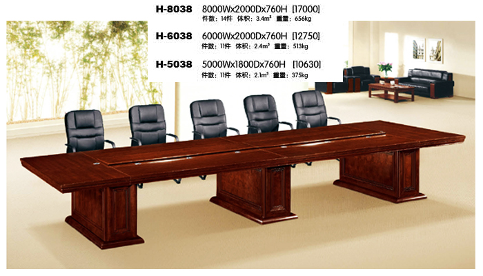 兰州会议桌椅订做首选甘肃宏泰办公家具