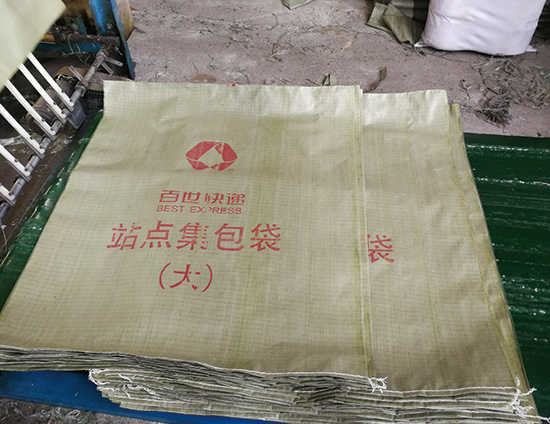 吉安包装编织袋 绿色编织袋 塑料编织袋 超乎想象 日常方便