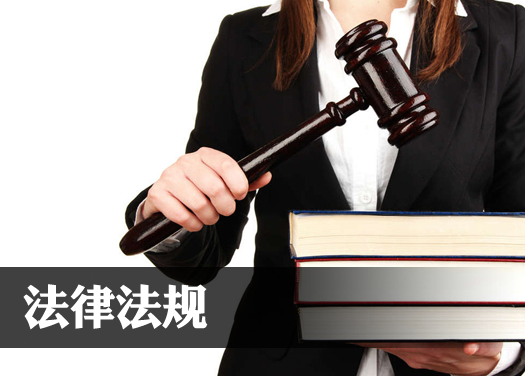 宿迁律师浅析弃婴的法律责任及处置规定