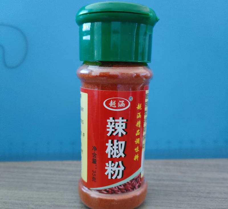 辣椒粉