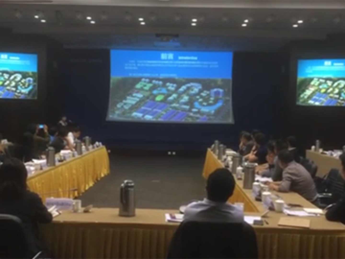 关于南京市柴油叉车污染排放专项整治会议