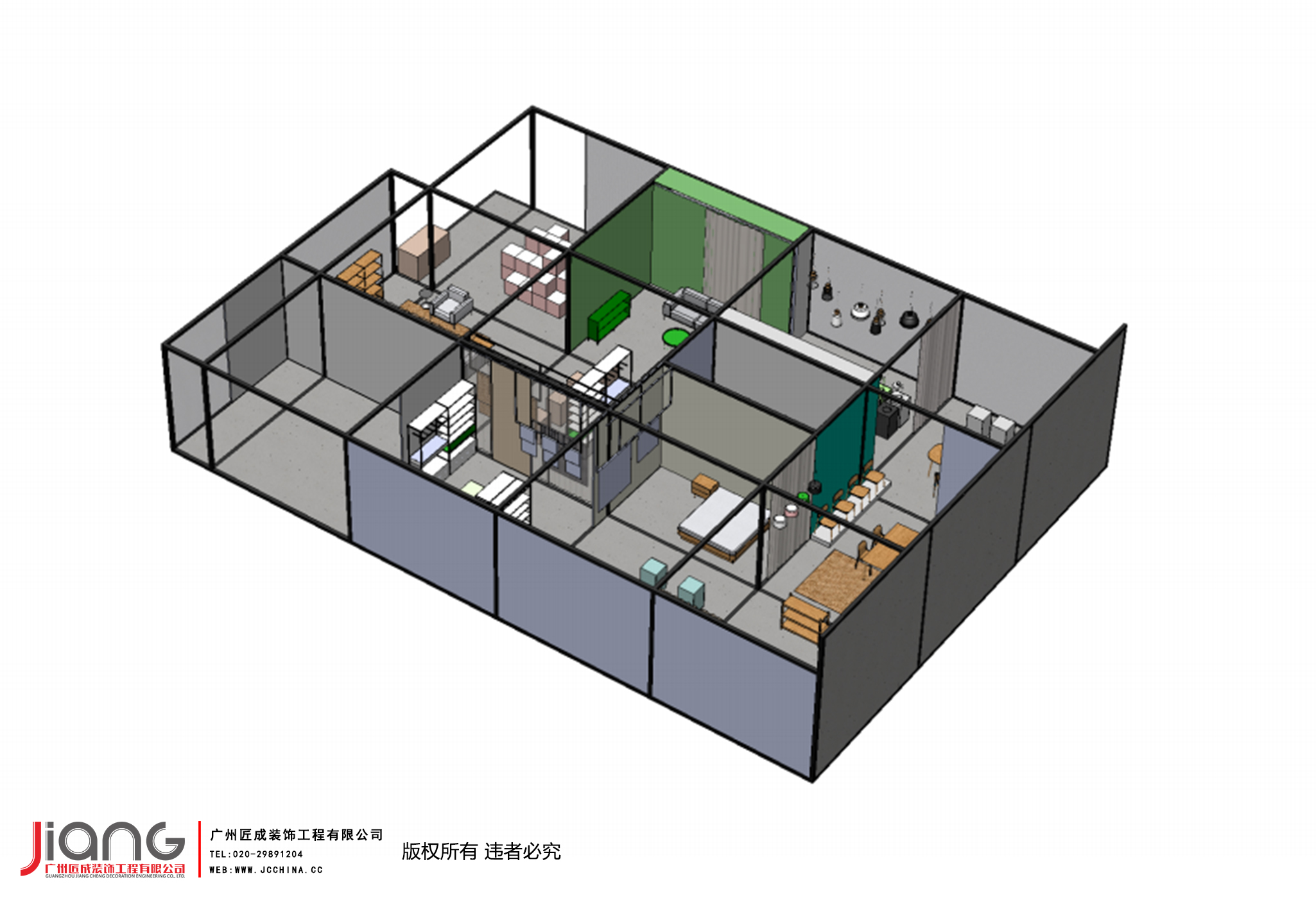 CITTA SZFF-深圳家具展